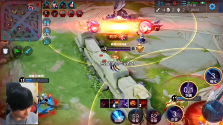 前WE打野Condi发文回应队伍不和传言：请大家不要揣测和带节奏