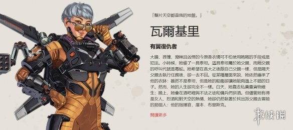 CSGO赛事方BLAST表示一直愿意举办Major