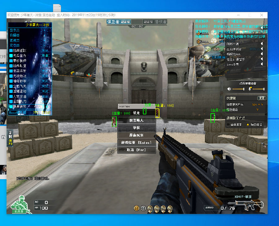 NAVI Javelins 推出新阵容变化，走向国际化