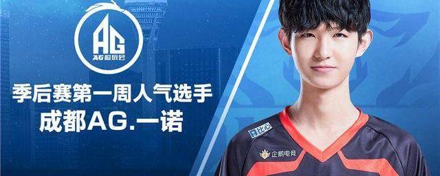 这名来自法 这名来自法